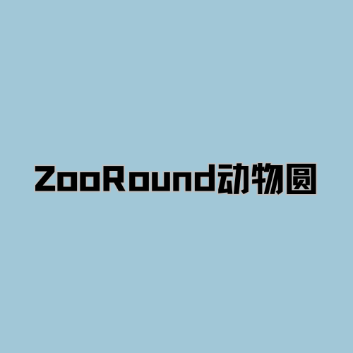 ZooRound动物圆 - 杭州市摩托车租赁门店